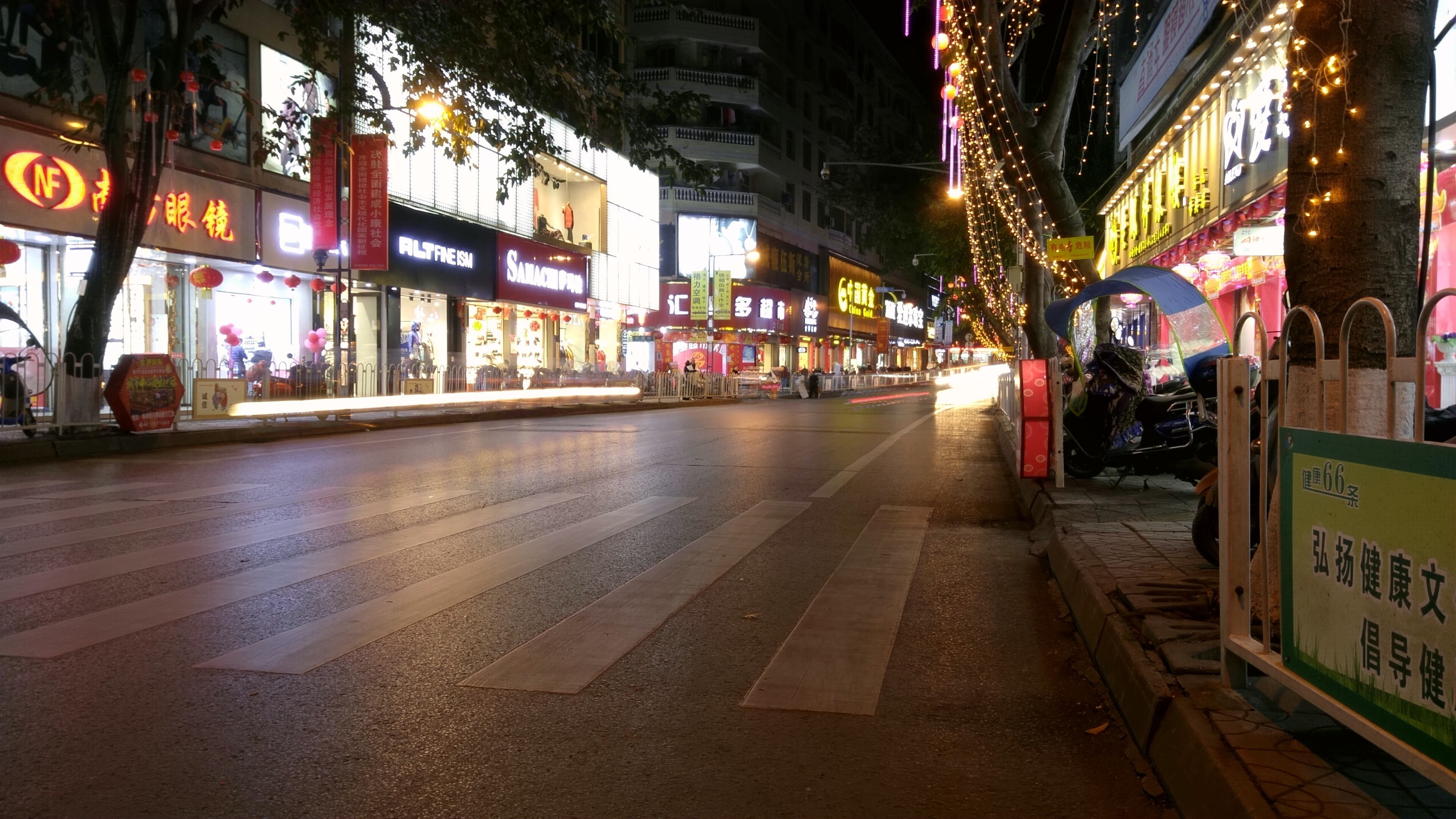 岳池夜景图片图片