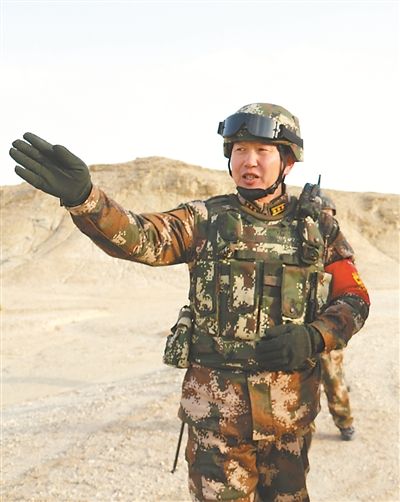 王爱国武警新疆总队图片