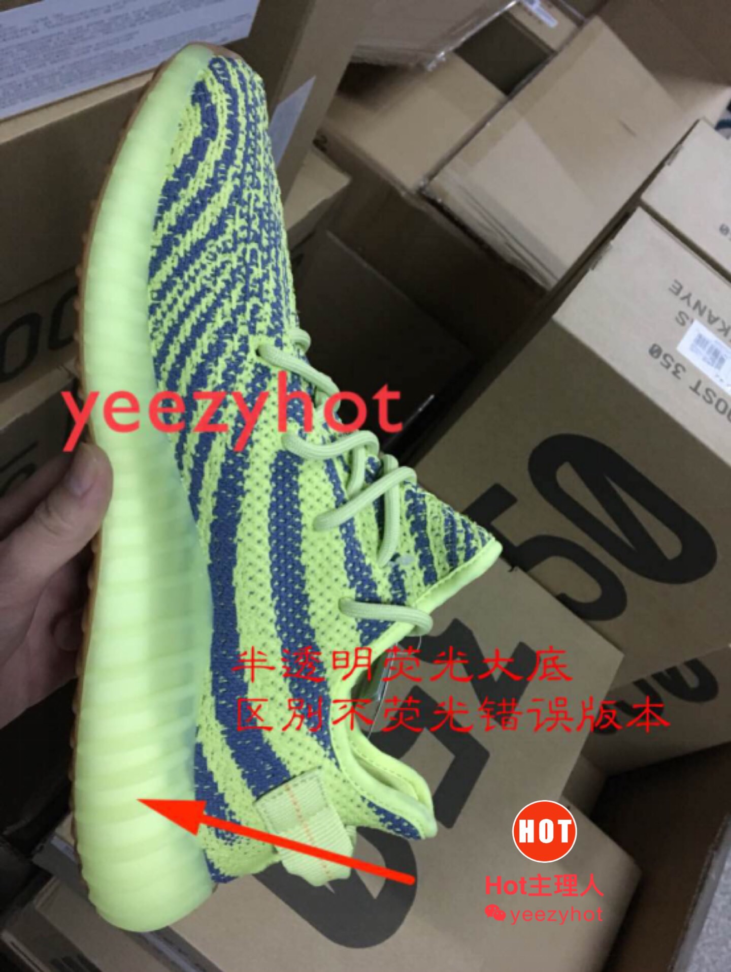 【精選】yeezy黃斑馬