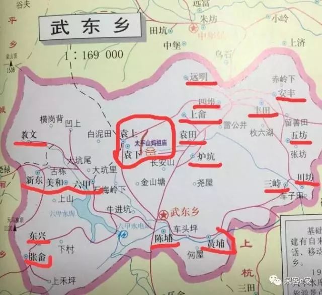 武平县各乡镇地图图片