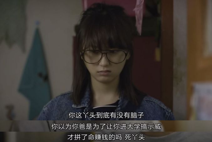 成东日女儿去博物馆图片