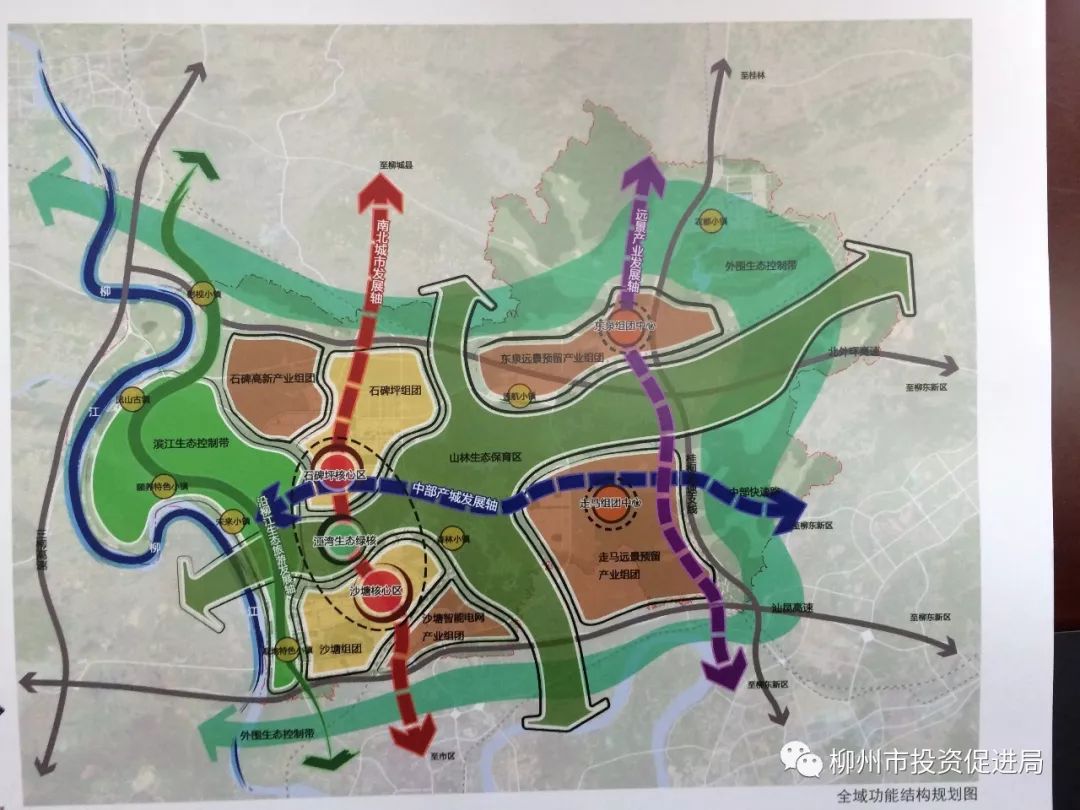 北部生態新區城市建設規劃定了未來的北部生態新區會比你想象的還要好