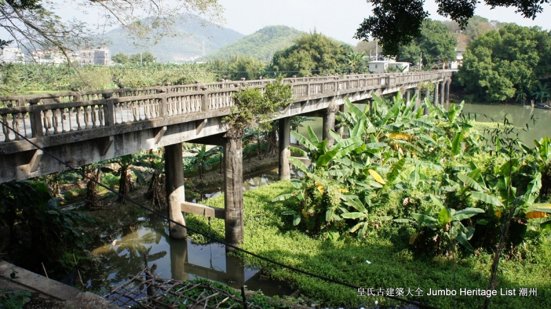 第1269回:(上)官塘清泉流派延華堂陳氏一門三進士全族九知縣