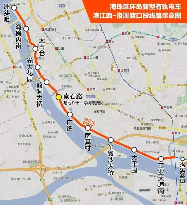 3月廣州在建地鐵進度曝光有軌電車廣鋼廣紙線12月31日通車