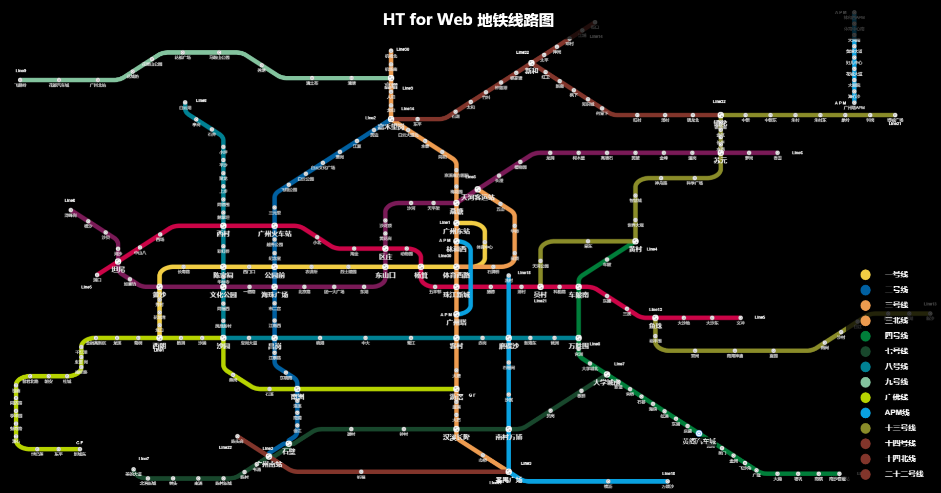 基于html5 canvas 的交互式地铁线路图