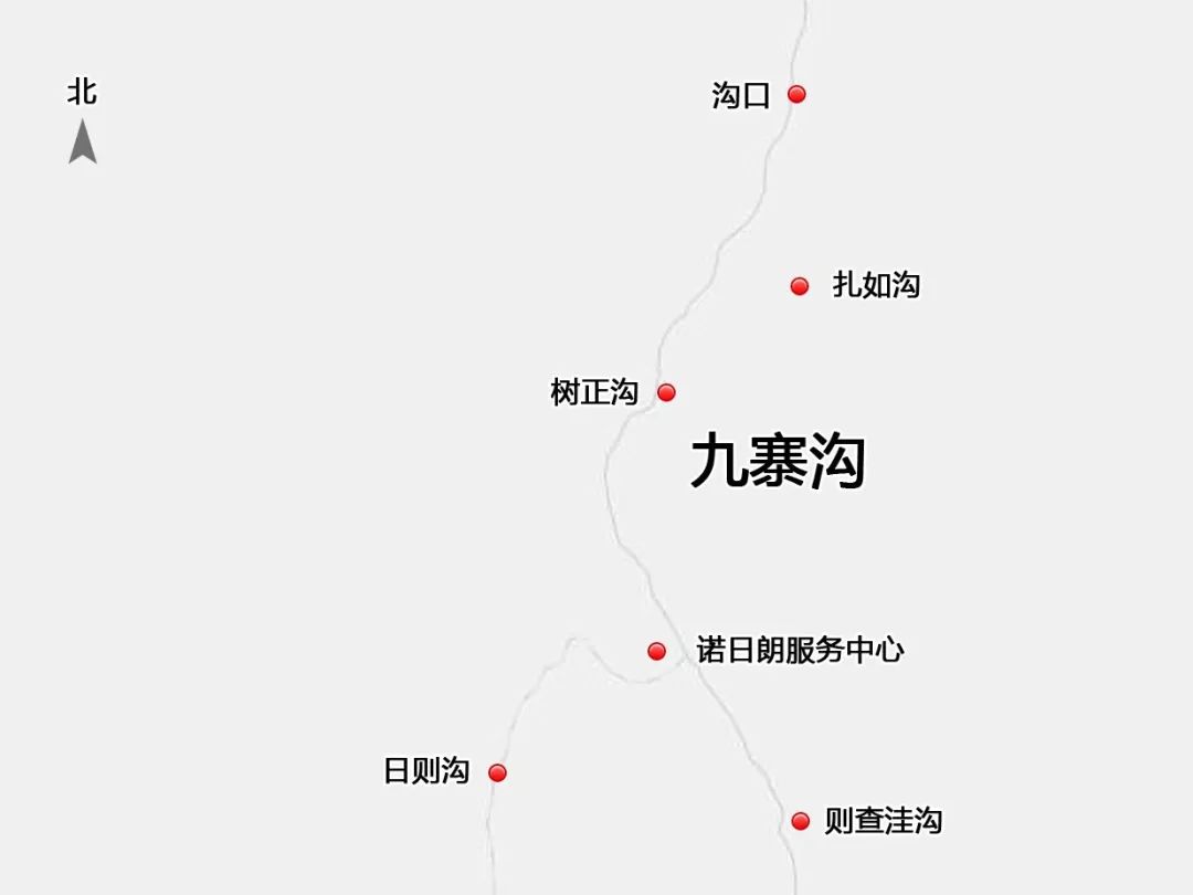 九寨沟属于哪个市图片