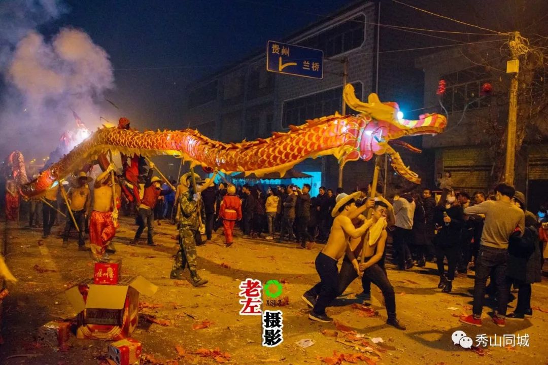 富川炸龙节的历史图片