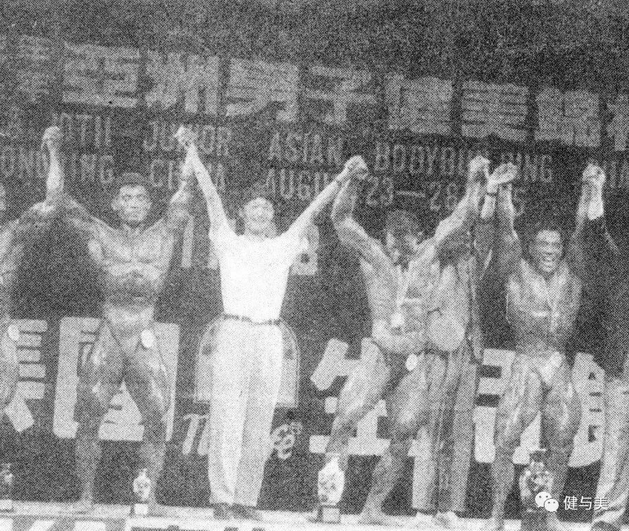 秦承勇获得中国首块男子健美项目亚洲冠军健美运动已在中国走过近百年