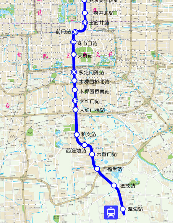 京城快讯 北京地铁8号线珠市口站至瀛海站实现洞通