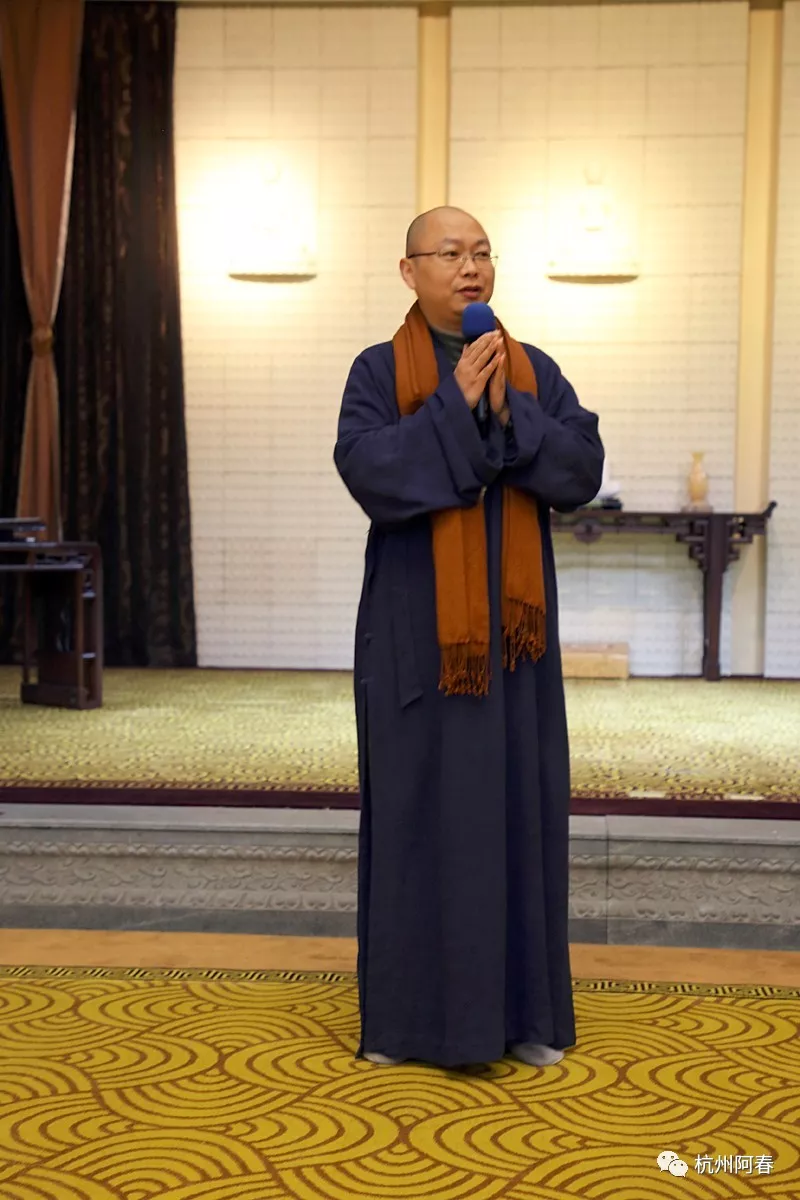 现场:杭州永福寺 戊戌惊蛰祈福活动