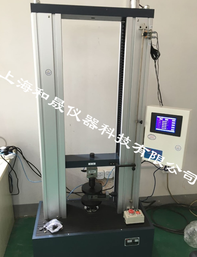 苏州中利腾晖光伏技术有限公司选购我司伺服拉力试验机