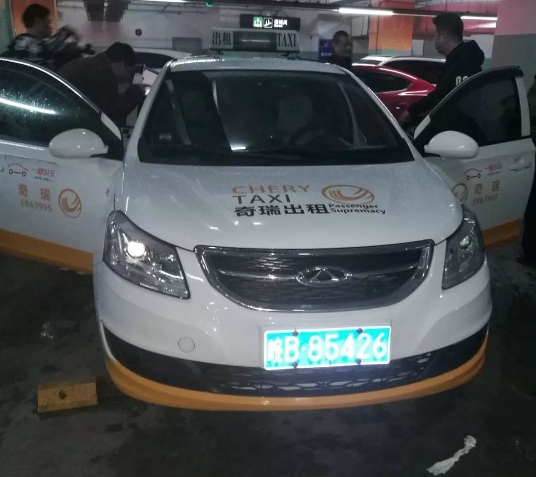 不打表拒载芜湖多辆出租车被查处遇到违规出租车请这样做