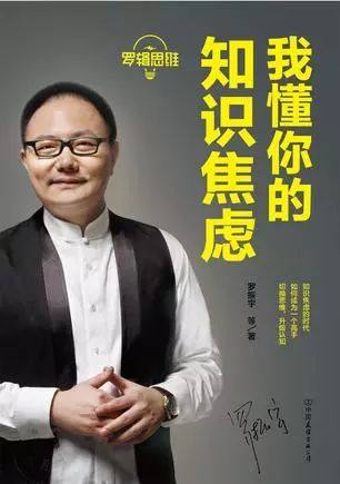 养殖小说排行榜_河北两位作家上榜2018年度中国小说排行榜