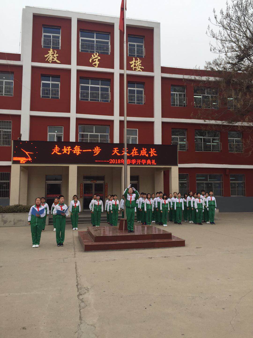 榆次寿安里小学图片