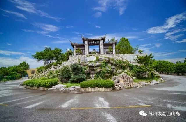 縹緲峰雨花勝境,是東山的其中一個景區.