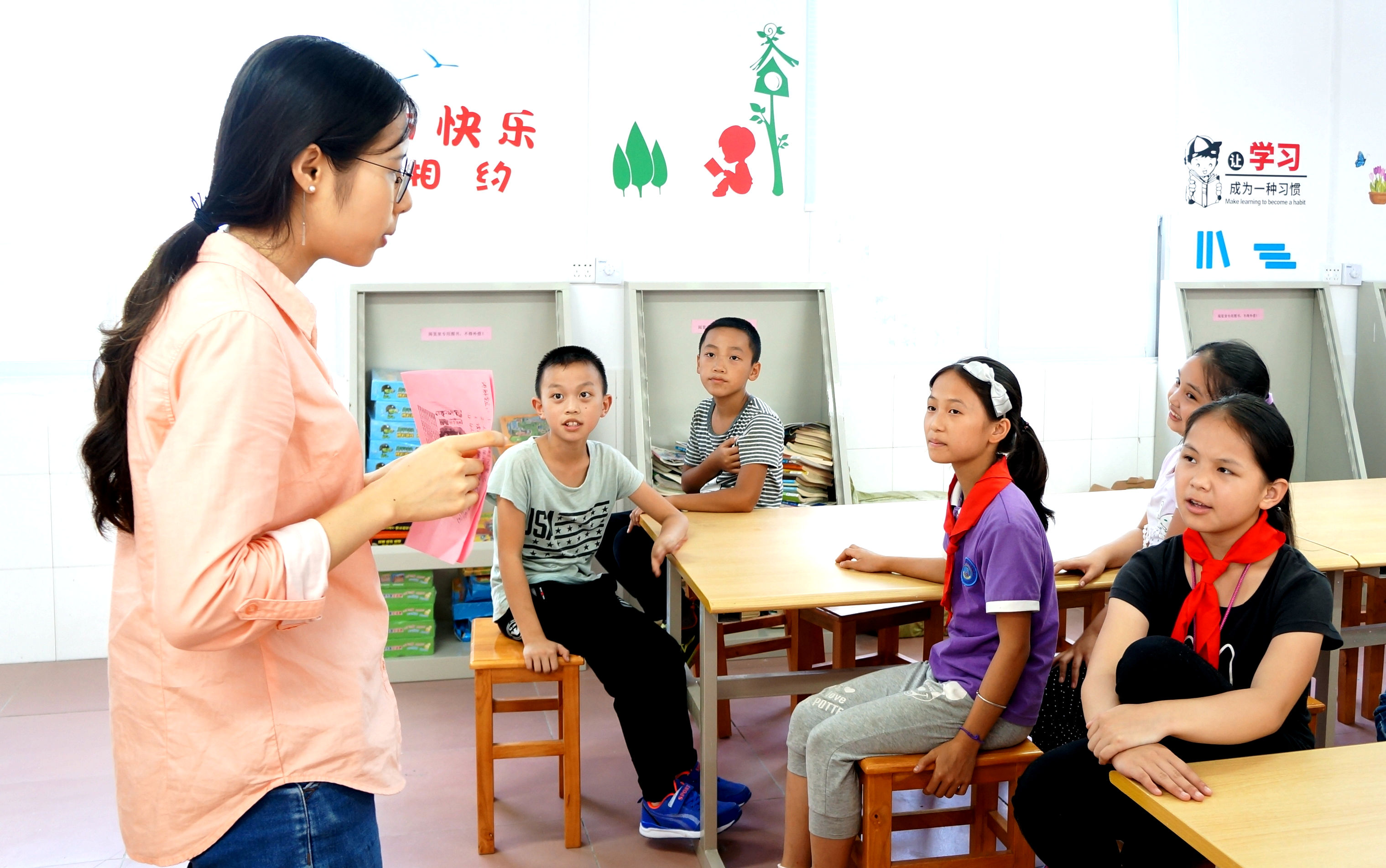 龙脊镇小学平面图图片