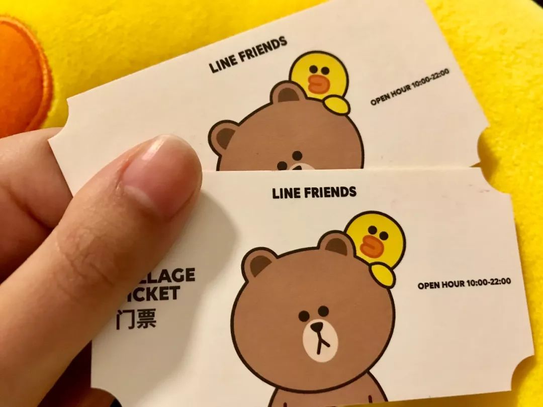 全球最大linefriends的家在杭州西湖邊1300㎡豪宅超多美食尖貨讓你吃