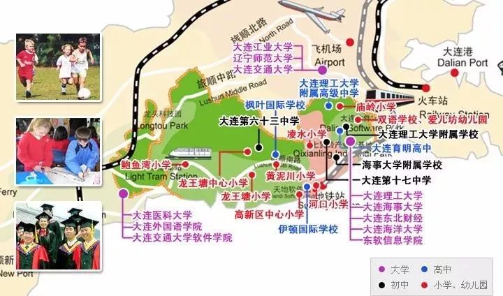 第六十三中,龙王塘中心小学建成了高新一中和实验学校两所学校并投入