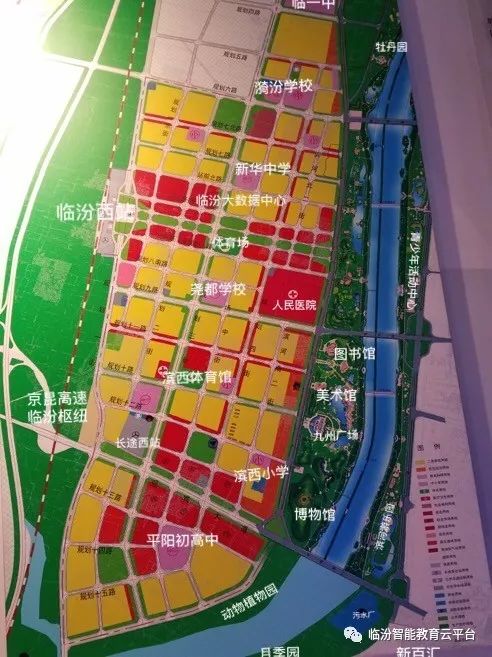 临汾未来五年南城规划图片