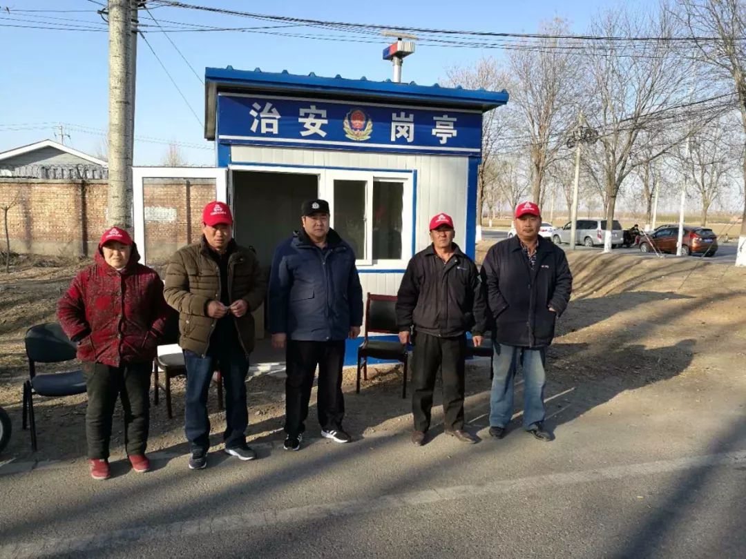 鎮光明街道勝利街道旺泉街道石園街道雙豐街道空港街道編輯/周牧童