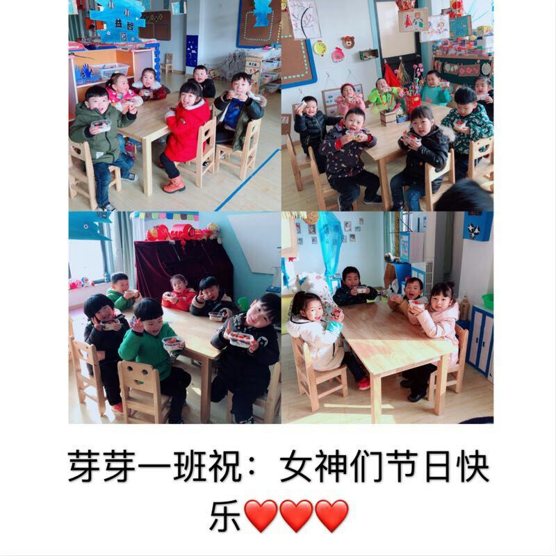 爱迪尔幼儿园简介图片