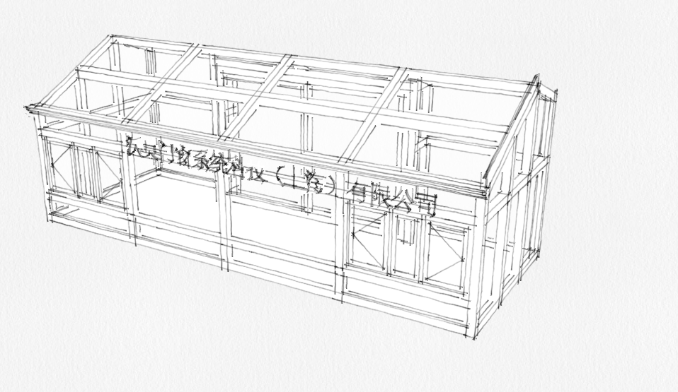 阳光房设计图纸