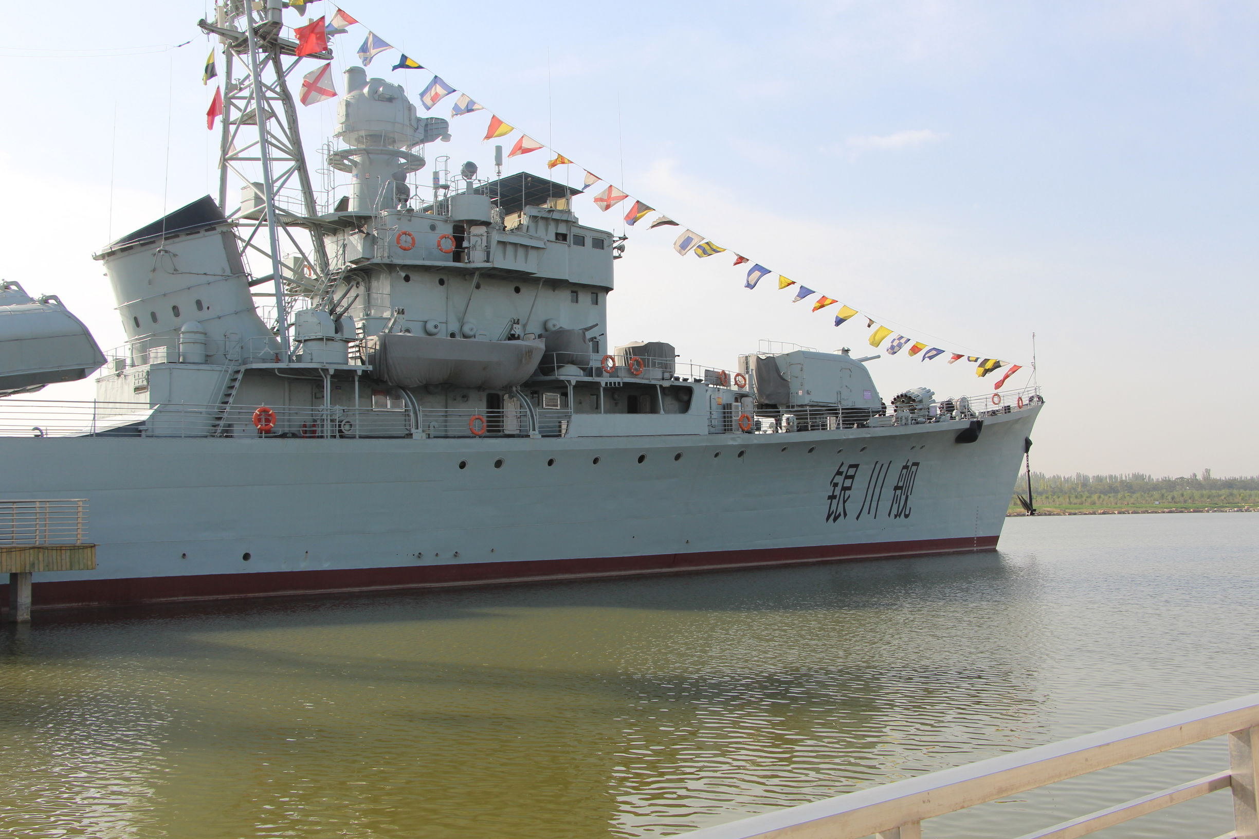 新中国第一代导弹驱逐舰:银川舰