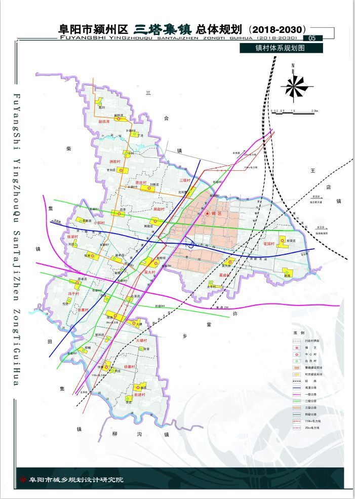 阜城城区地图图片