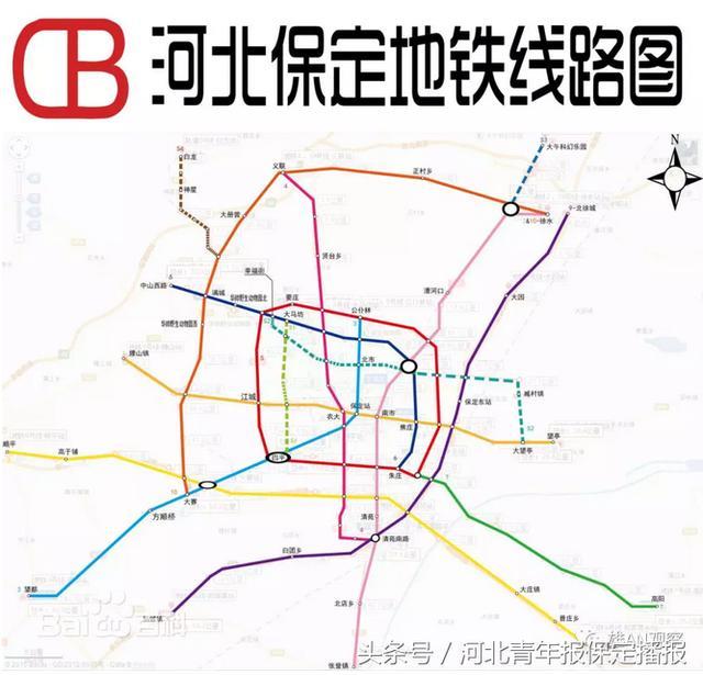 "根据《保定市城市轨道交通专项规划》至2030年,保定有望规划建成沿