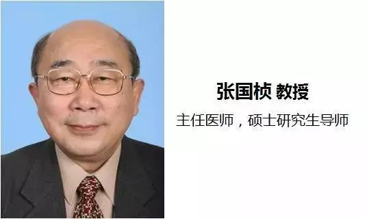 郑医61合作丨"东方神眼"华东医院张国桢教授团队入驻郑医