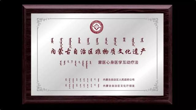 為搶救民族文化,納貢畢力格常常利用節假日時間,克服寒冬酷暑氣候條件