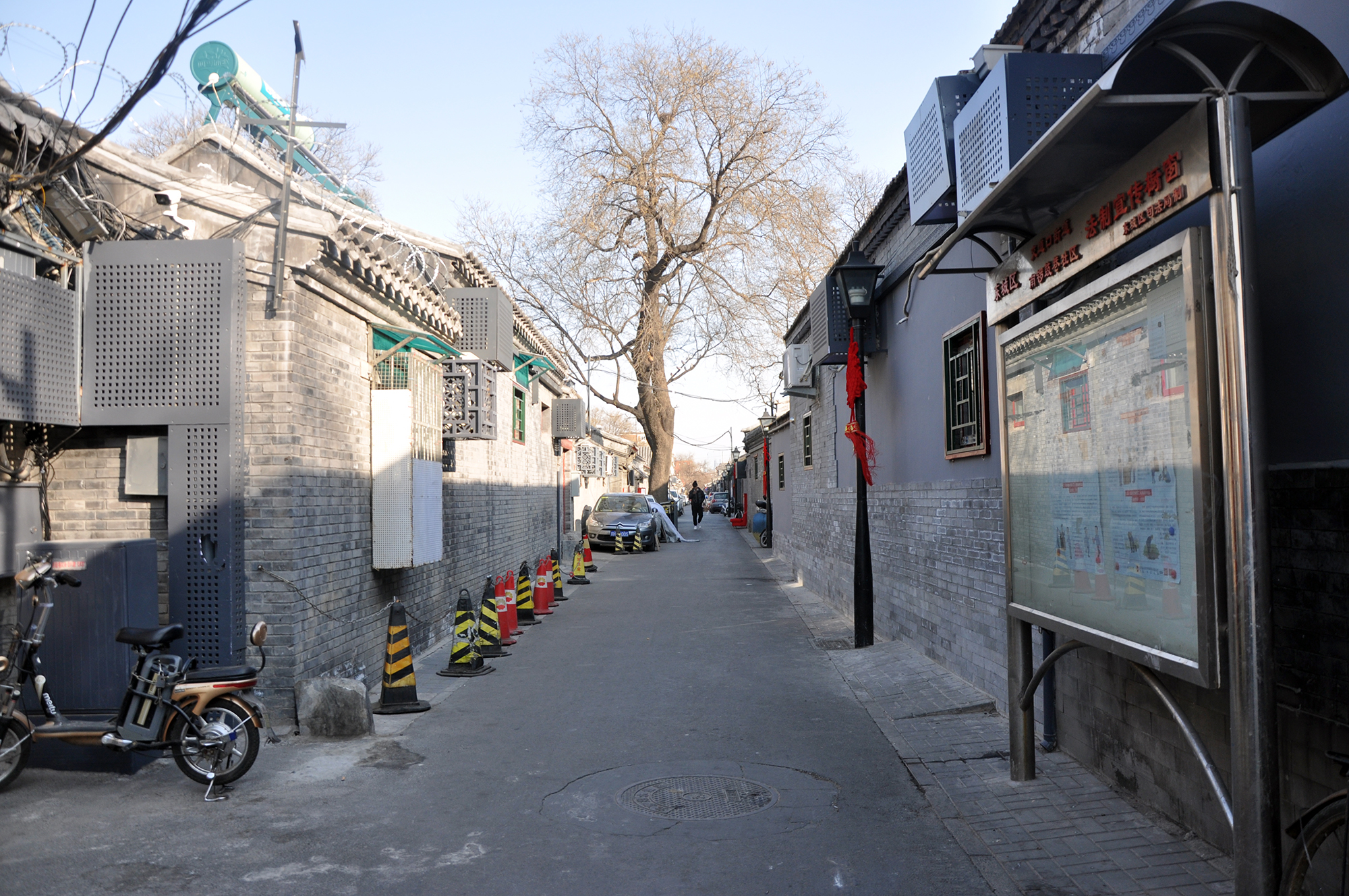 北京文化遗产保护胡同板厂胡同临近南锣鼓巷