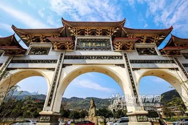 愛上福州城|東南第一剎 旗山萬佛寺