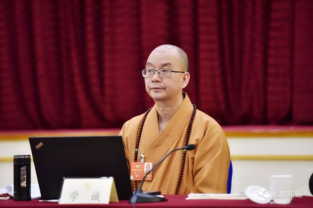 在全国政协委员,中国佛教协会会长学诚法师看来,佛系