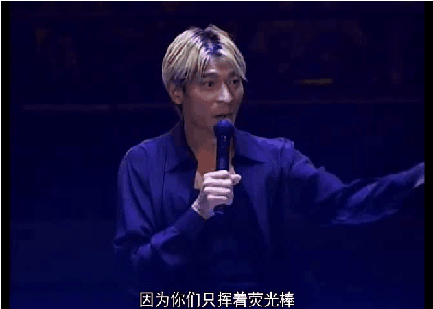 劉德華2018年世界巡迴演唱會,首站香港年底舉行:陪你過聖誕兼跨年!