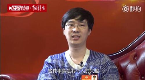 唐家三少,本名张威,中国知名网络文学作家,2017年以1.