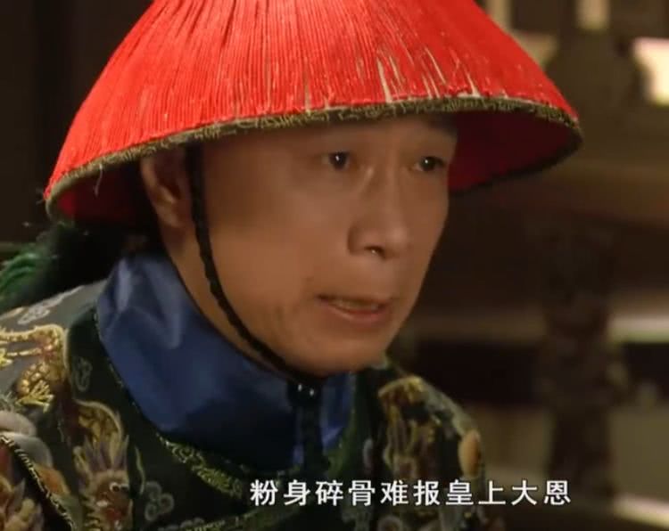 甄嬛传:苏培盛从慎刑司出来为什么要给皇帝请安?