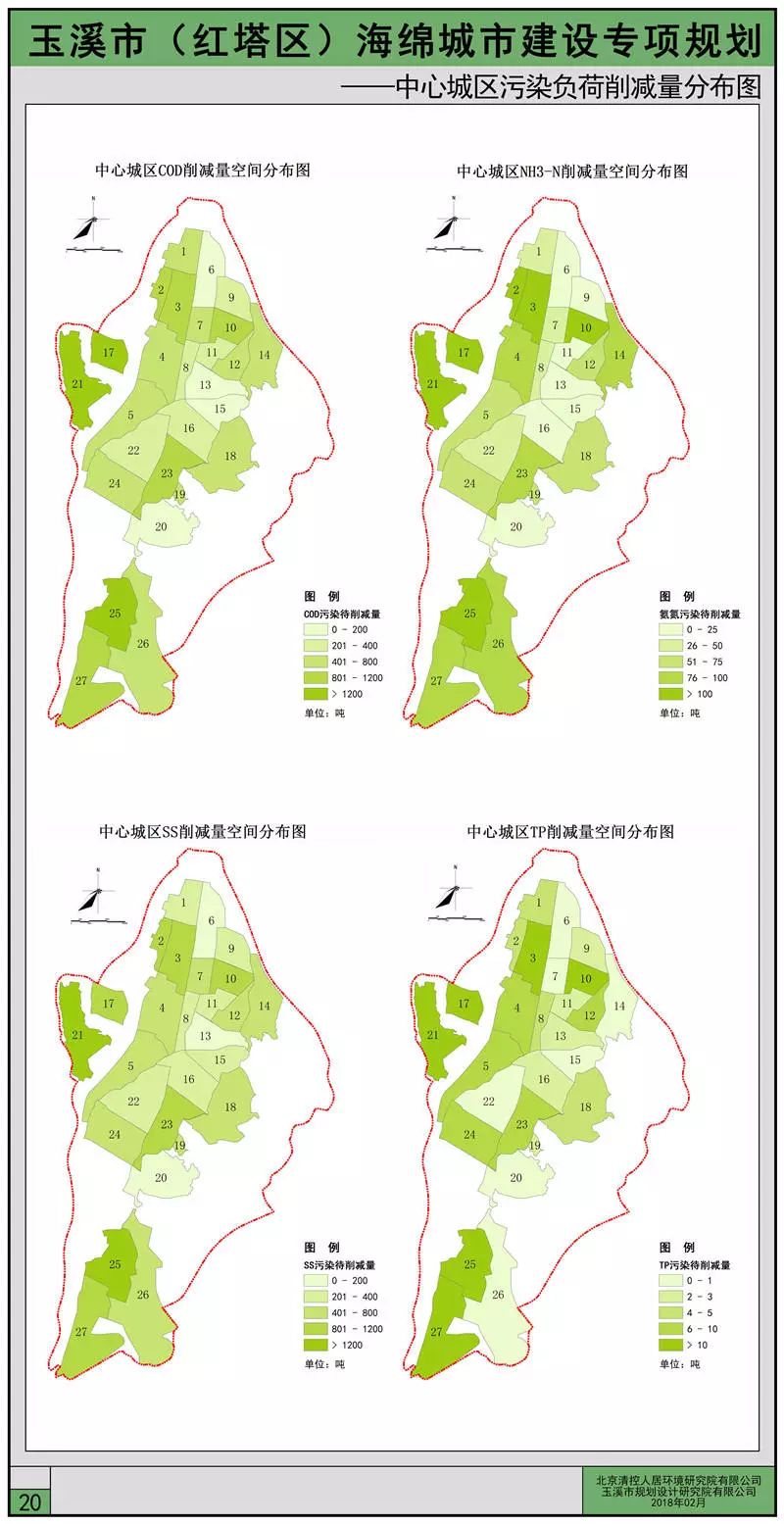 玉溪活发小镇规划图图片