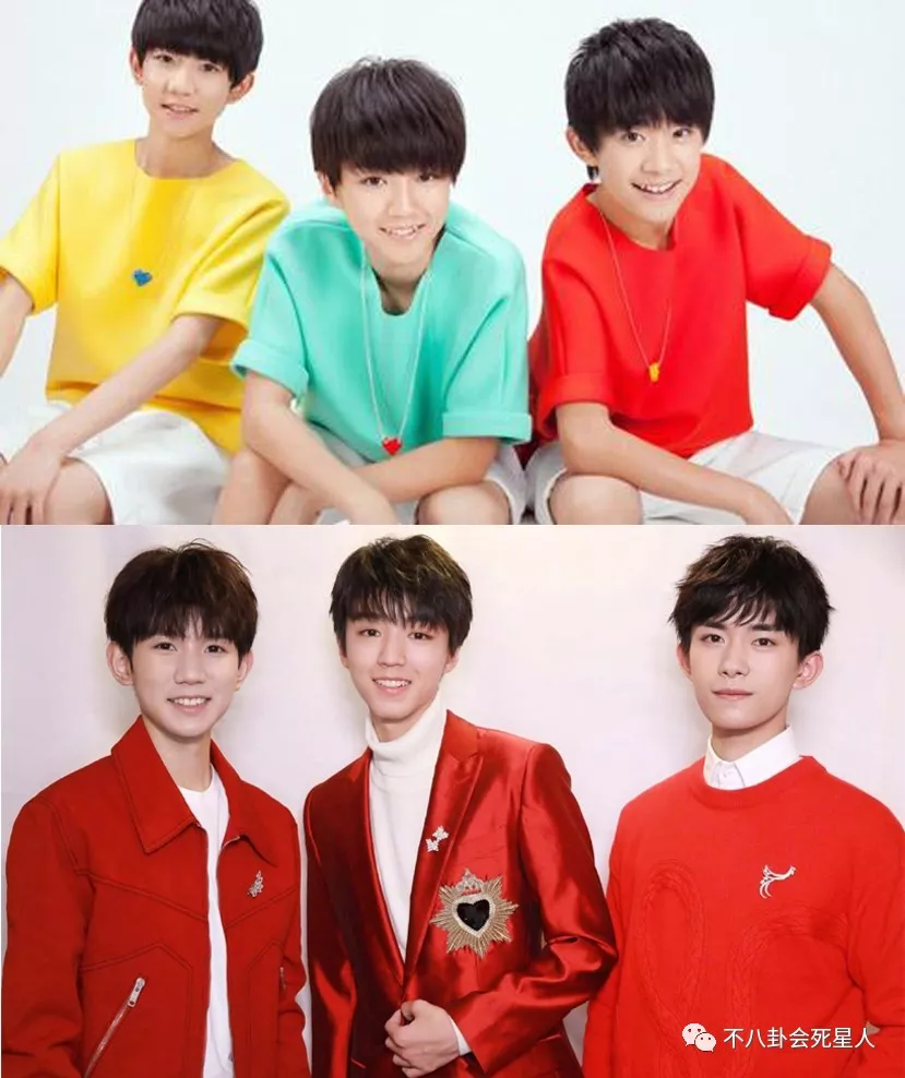 tfboys