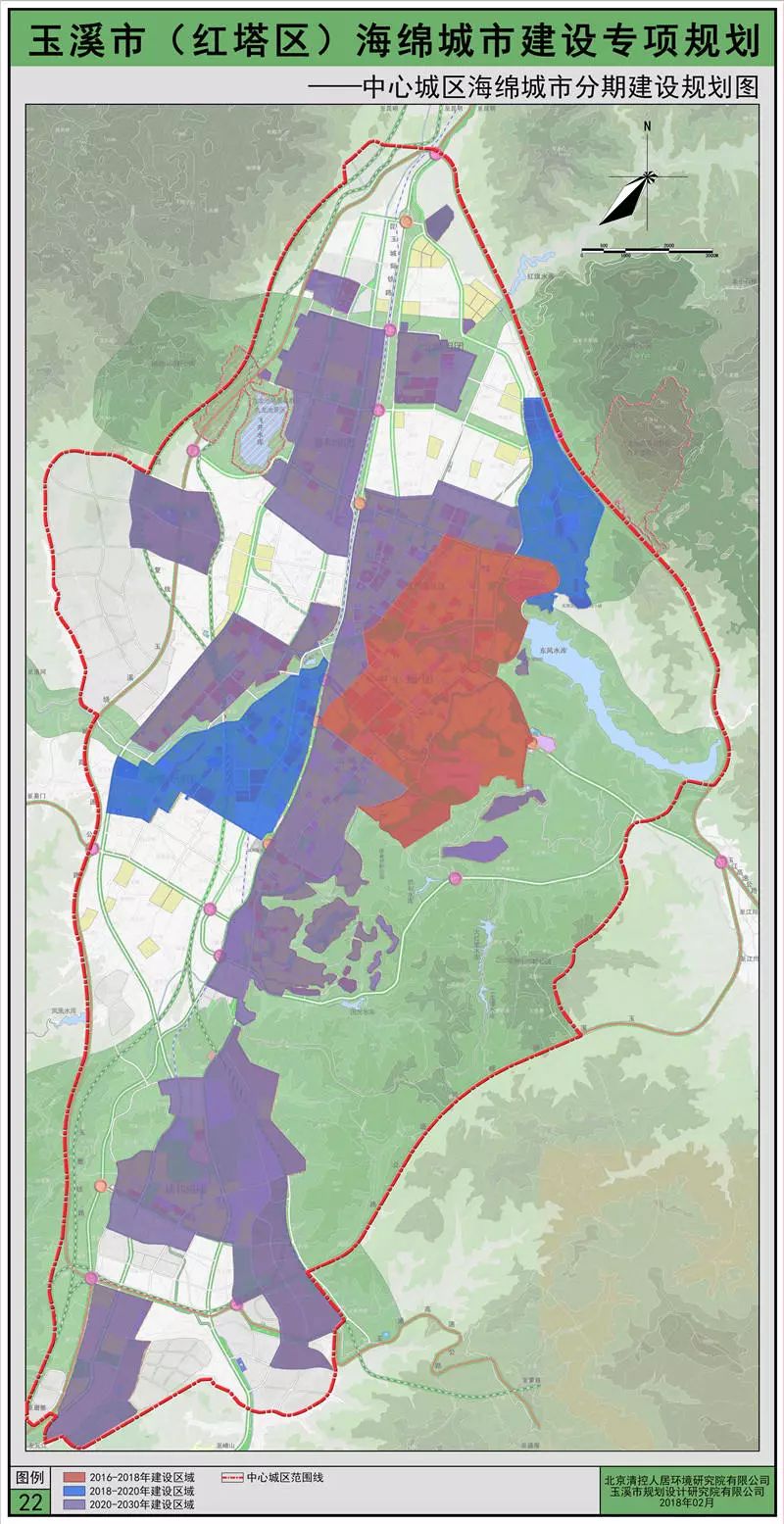 玉溪市紅塔區江川區海綿城市建設專項規劃公示