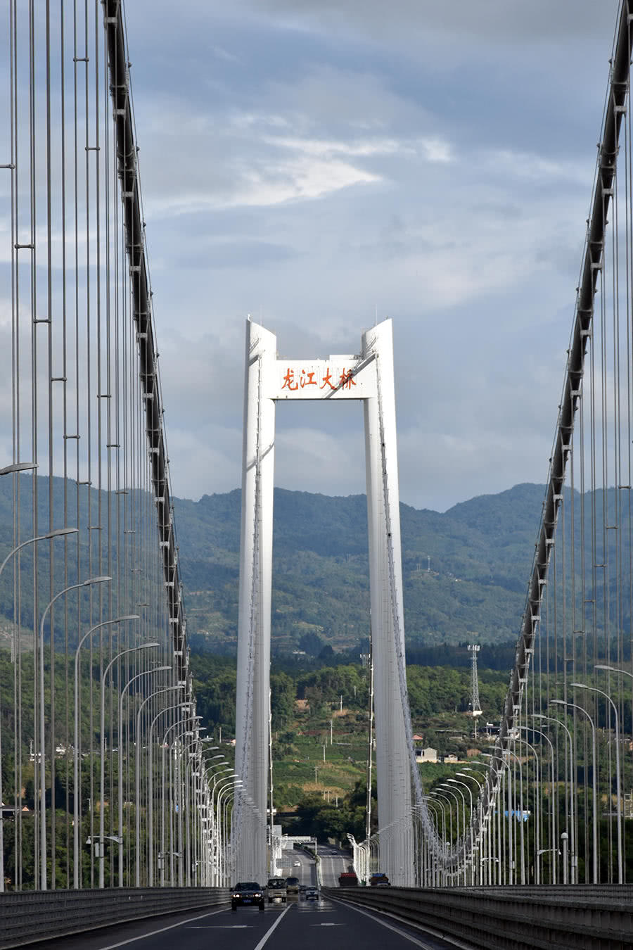 保山龙江特大桥图片