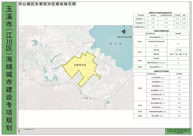 江川区江城镇规划发展图片