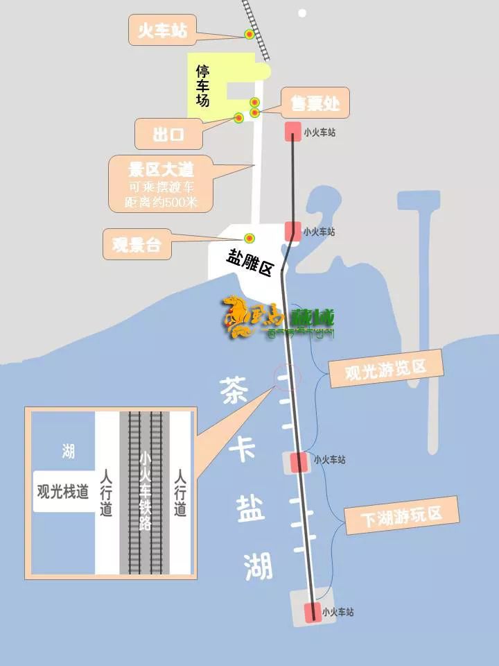 茶卡盐湖地图全图图片