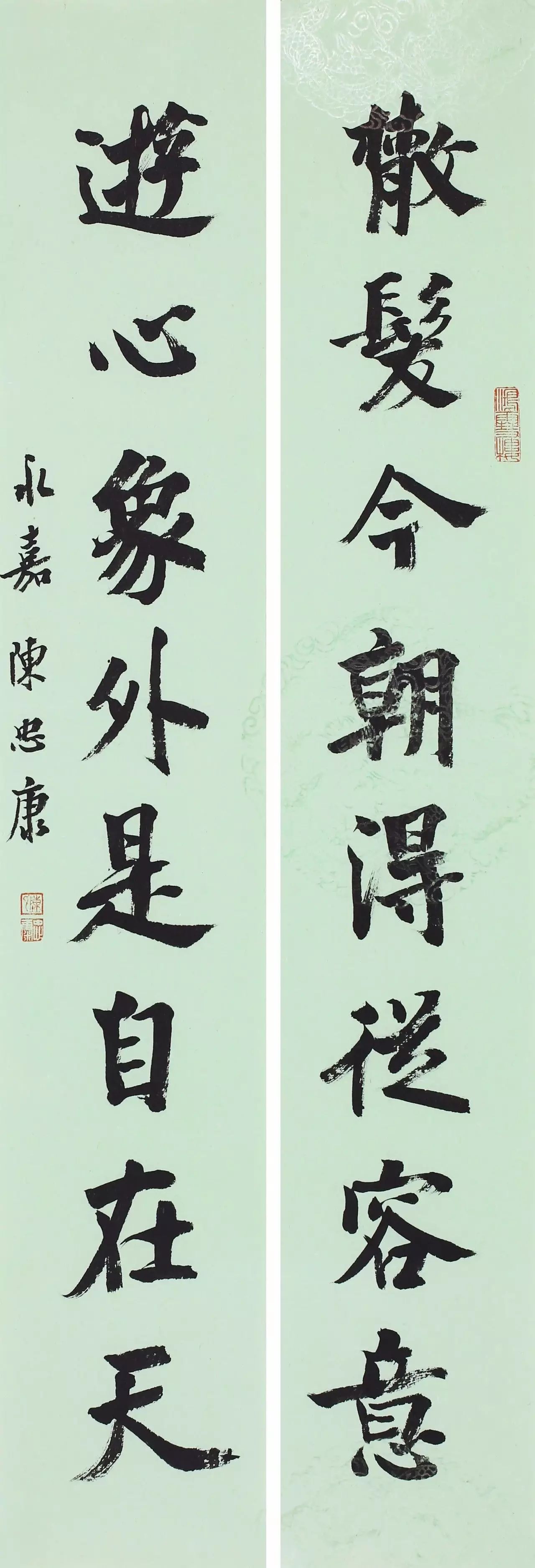 散发 游心对联68x11.5cmx2石延年诗《古松》137x34cm