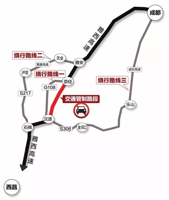 雅西高速公路地图图片