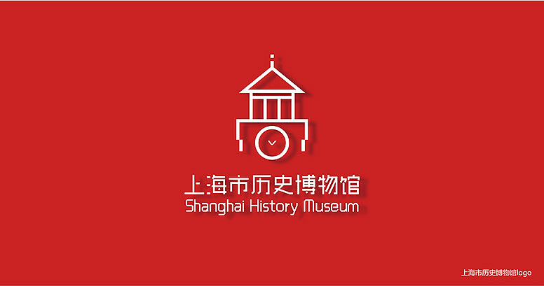 【logofree】上海历史博物馆logo标志在线制作解析