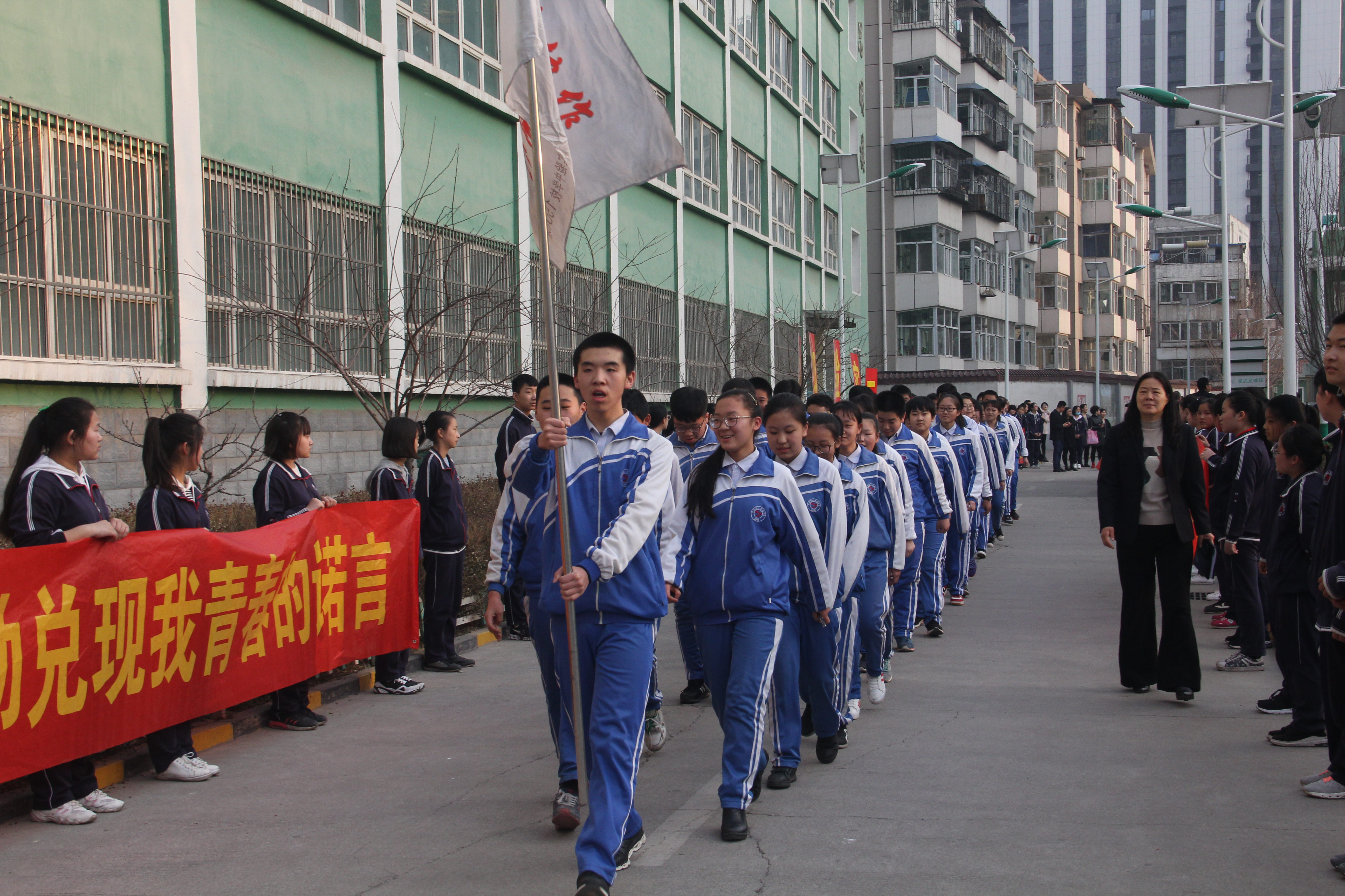 太原市第二中学校图片