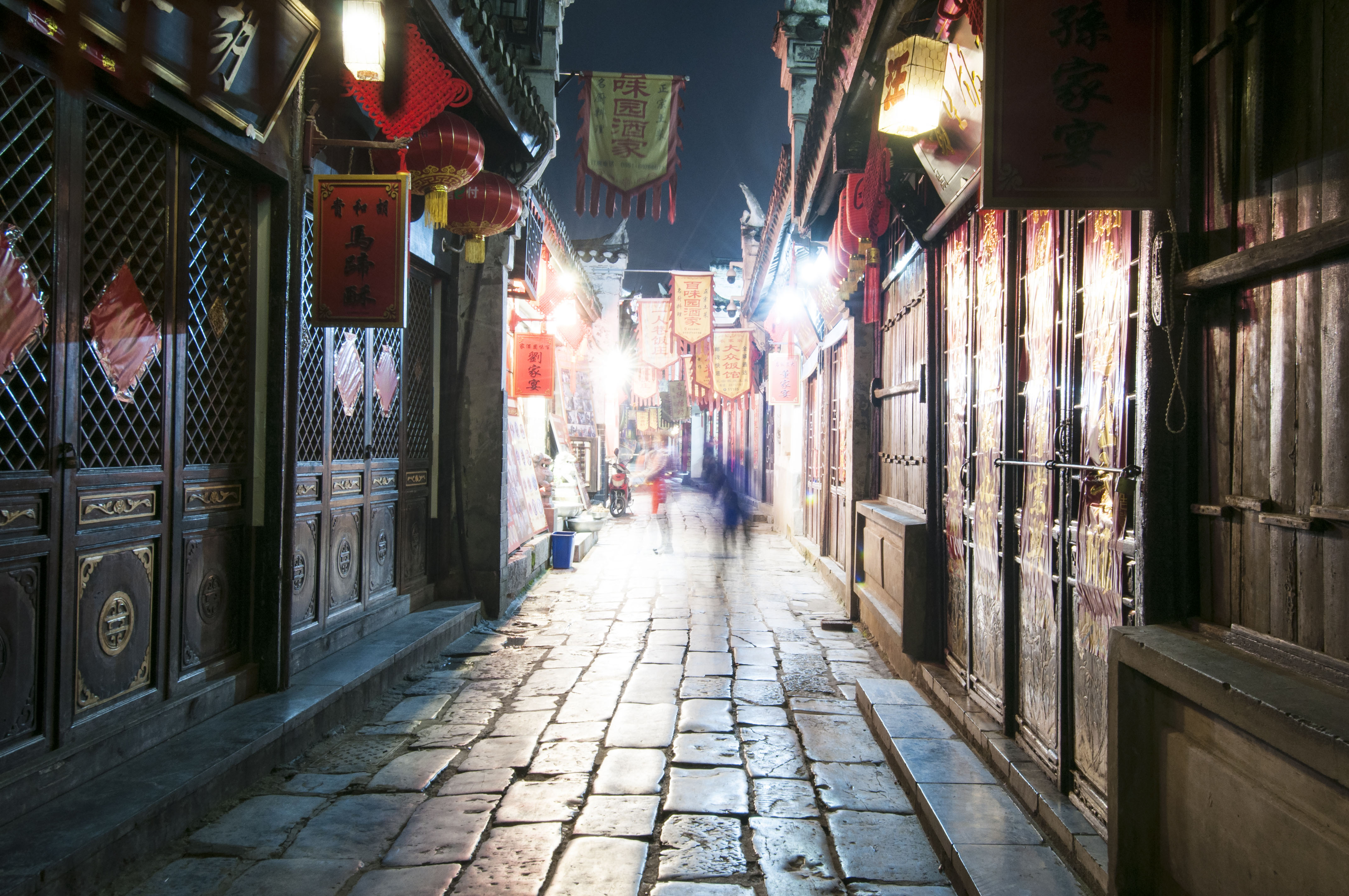 合肥三河古镇 夜景图片