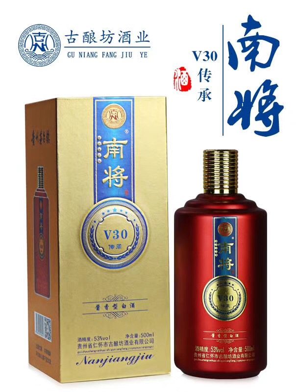 国家品牌计划—古酿坊南将酒南将v30