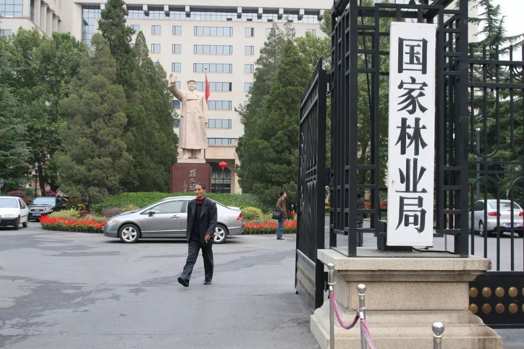 办公室的职责,以及工业和信息化部等部门相关职责整合,组建国家卫生